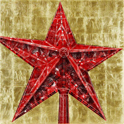 Беляев-Гинтовт Алексей Юрьевич.  Звезда